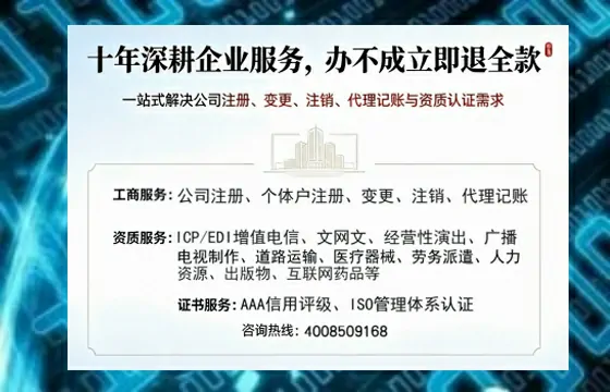广西<a href='https://www.tazcjz.cn/'>道路运输许可证</a>办理全攻略：我的真实经历与深度分享
