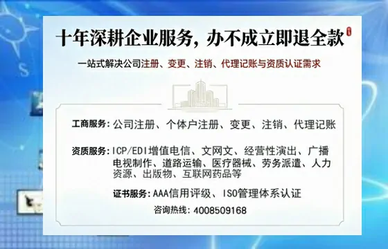 广西<a href='https://www.tazcjz.cn/'>医疗机构执业许可证</a>办理全攻略:从需求到落地的实战经验分享