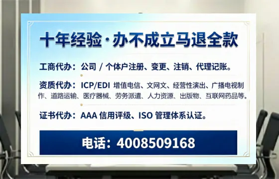 广西办理<a href='https://www.tazcjz.cn/'>食品经营许可证</a>的全面指南:用途、流程与高效办理优势