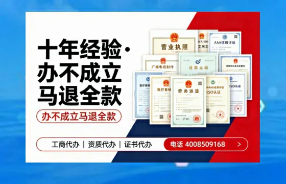 广西<a href='https://www.tazcjz.cn/'>公司注销</a>的必要性、操作流程与专业服务优势详解