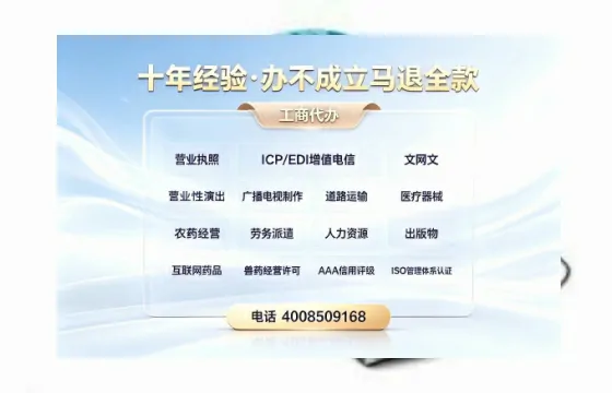 广西办理<a href='https://www.tazcjz.cn/'>公司注册</a>的全流程详解：用途、流程、费用及高效办理优势