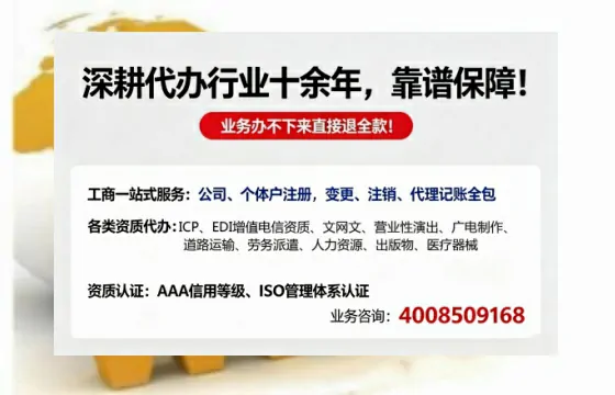 广西<a href='https://www.tazcjz.cn/'>医疗器械二类经营备案证</a>办理全攻略：我的亲身经历与深度分享