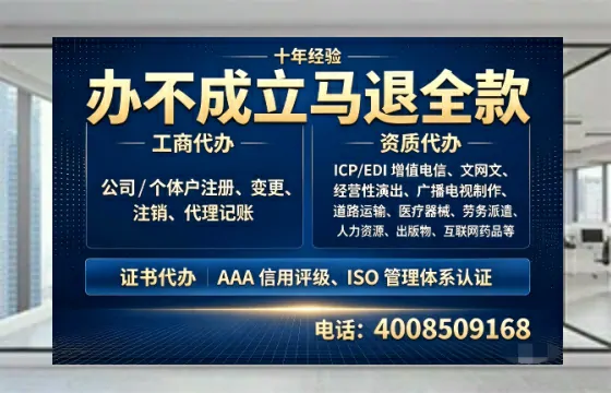 广西<a href='https://www.tazcjz.cn/'>公司注销</a>的必要性、操作流程与专业服务优势详解