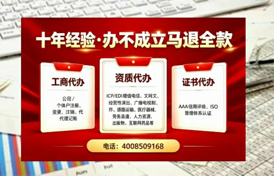 广西<a href='https://www.tazcjz.cn/'>医疗器械二类经营备案证</a>办理全攻略：我的亲身经历与深度分享