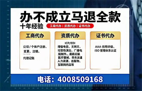 广西个体户注销的实用价值与高效办理指南